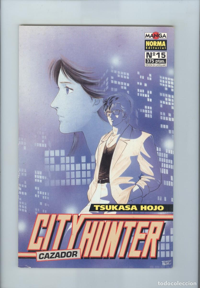 C&oacute;mics: Norma. City hunter. Tsukasa Hojo. 15 - Foto 2