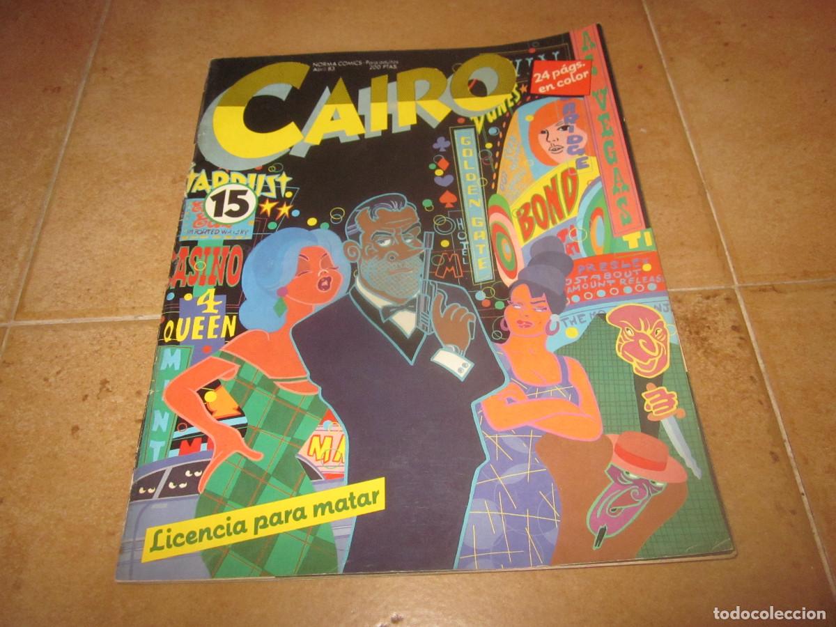 C&oacute;mics: CAIRO N&ordm; 15 - ABRIL 83 - NORMA 1983 - Foto 1