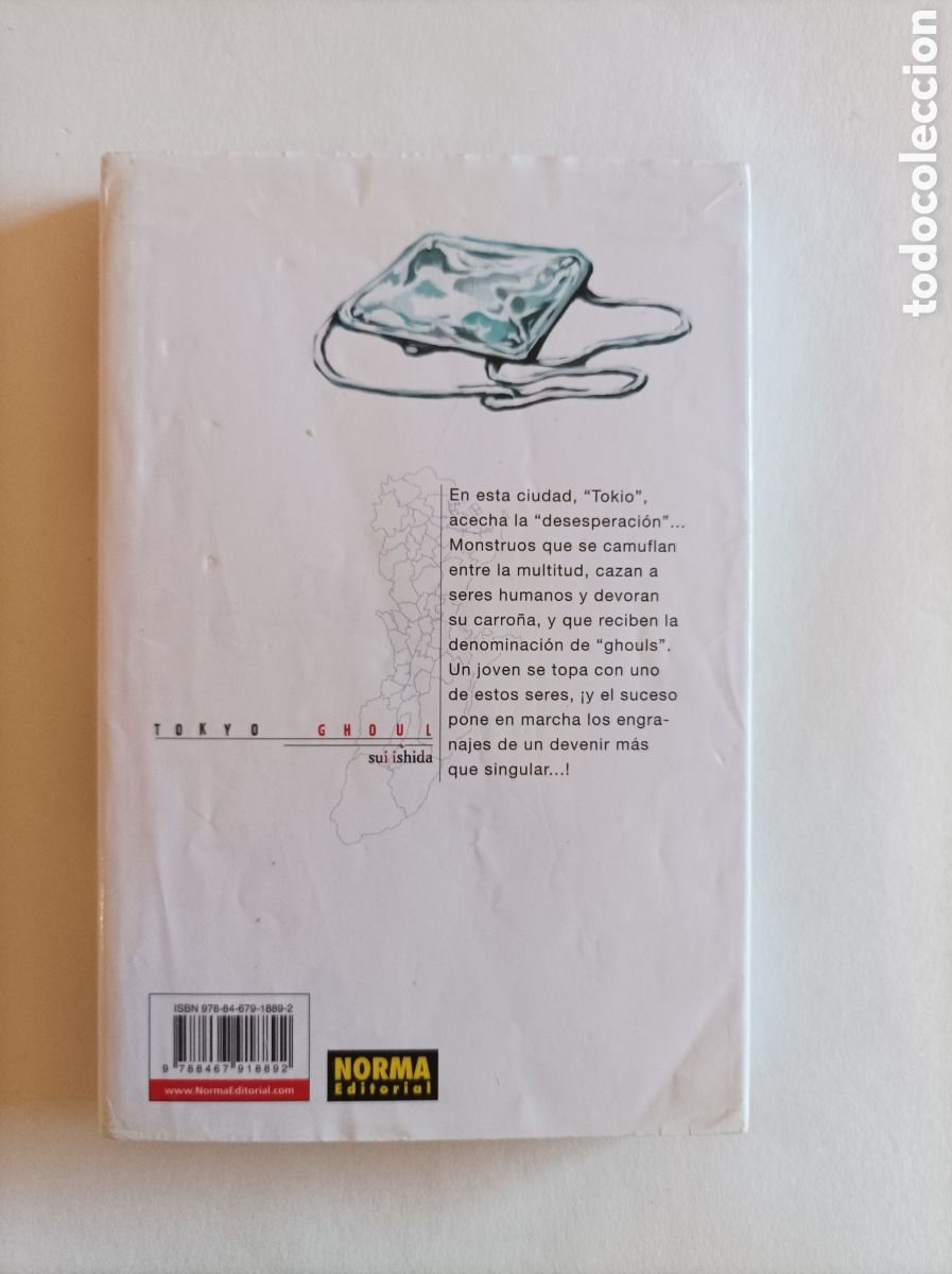 C&oacute;mics: Tokyo Ghoul / Sui Ishida. - Foto 5