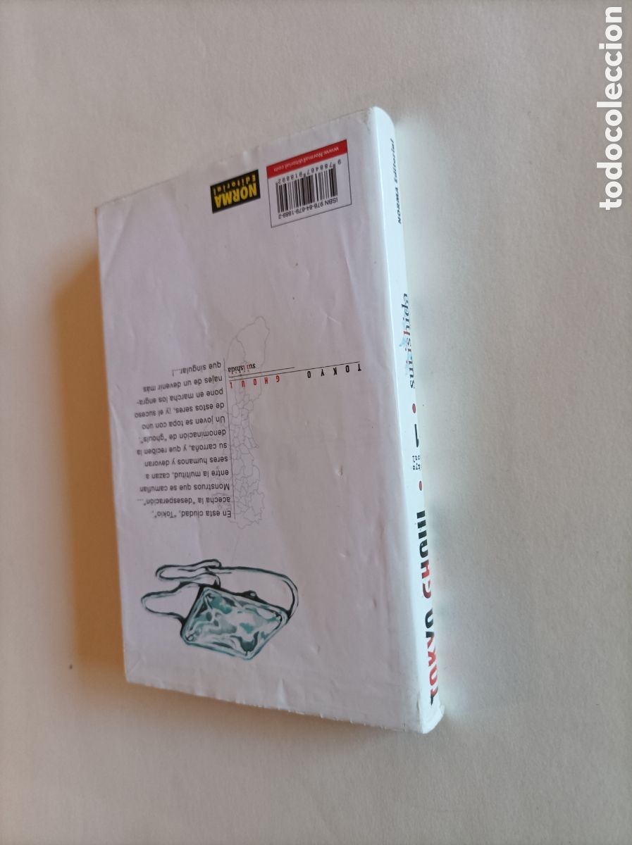 C&oacute;mics: Tokyo Ghoul / Sui Ishida. - Foto 6