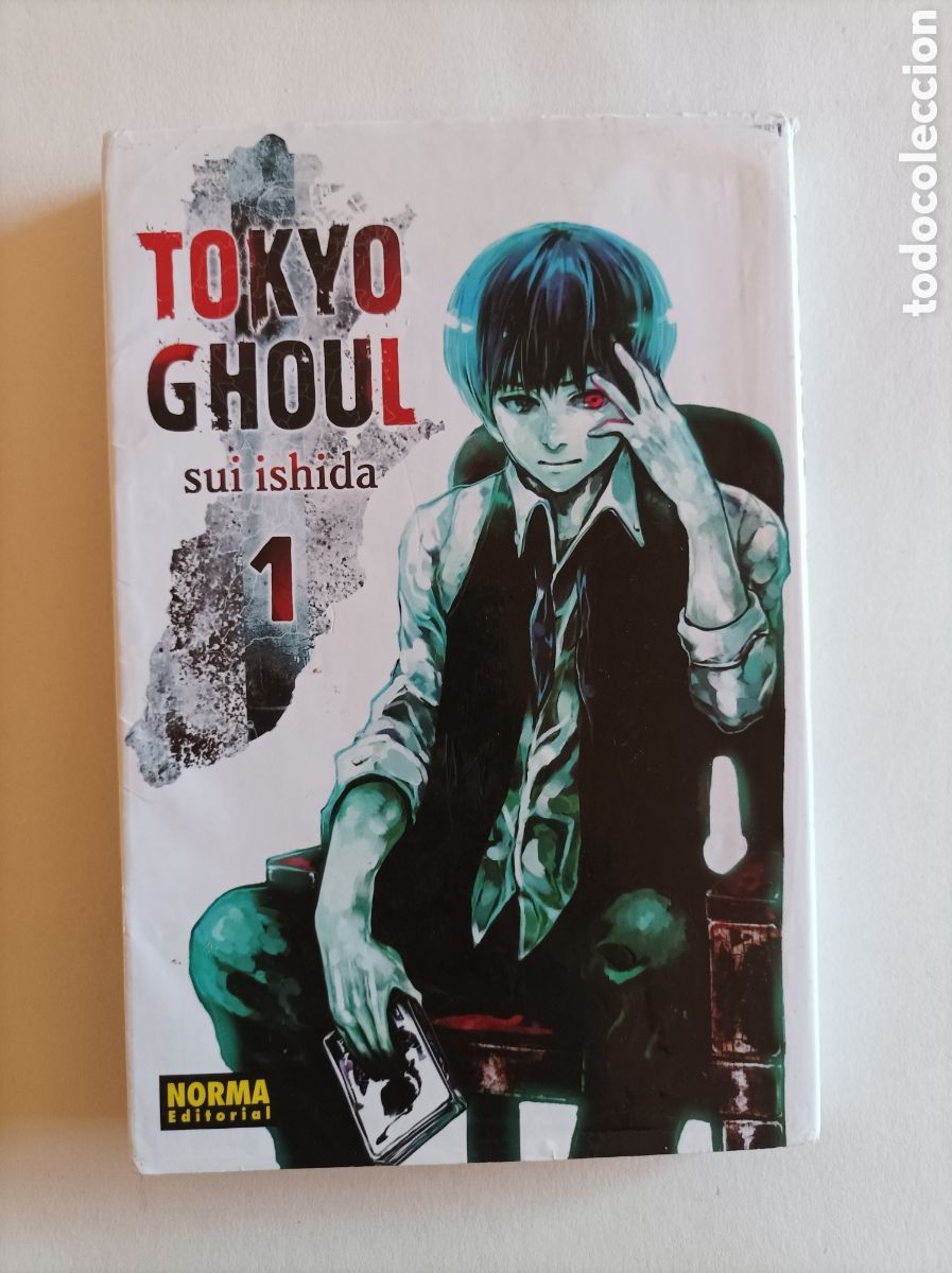 C&oacute;mics: Tokyo Ghoul / Sui Ishida. - Foto 1