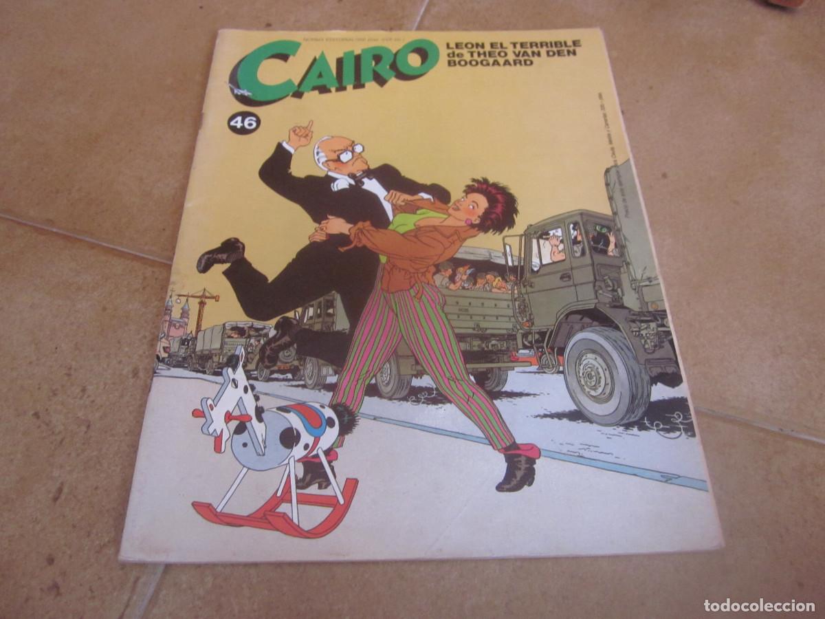 C&oacute;mics: CAIRO N&ordm; 46 - NORMA EDITORIAL 1986 - Foto 1