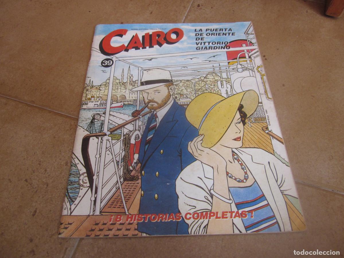 C&oacute;mics: CAIRO N&ordm; 39 - NORMA EDITORIAL 1985 - Foto 1