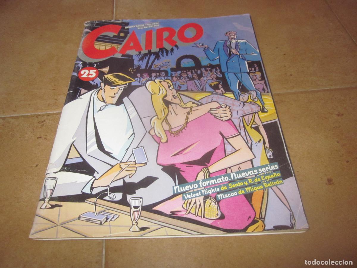 C&oacute;mics: CAIRO N&ordm; 25 - NORMA EDITORIAL 1984 - Foto 1