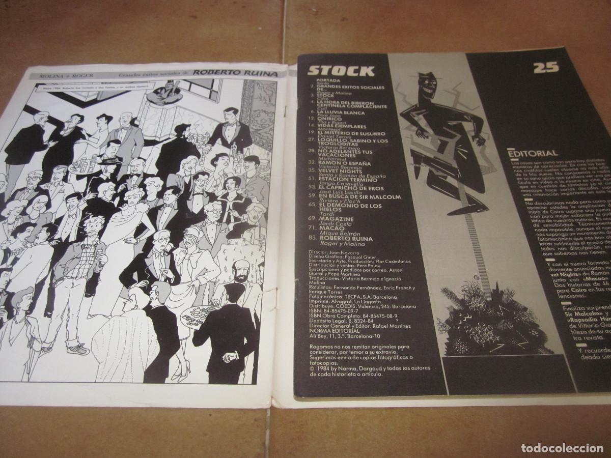 C&oacute;mics: CAIRO N&ordm; 25 - NORMA EDITORIAL 1984 - Foto 2