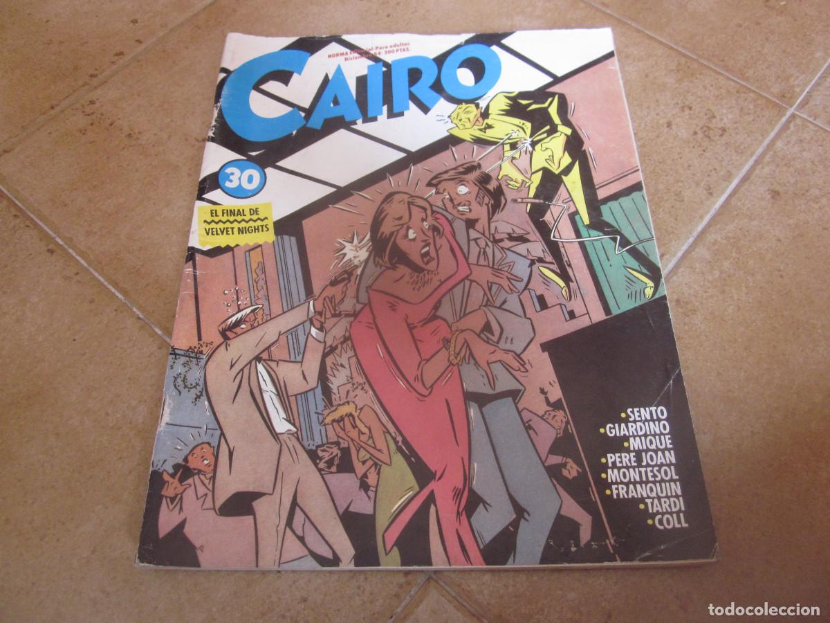 C&oacute;mics: CAIRO N&ordm; 30 - NORMA 1984 - Foto 1