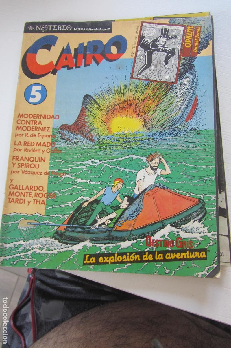 C&oacute;mics: LOTE 21 N&ordm; DE CAIRO NORMA SUELTOS SI - Foto 11
