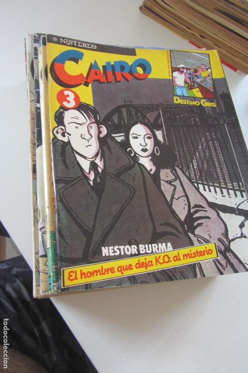 C&oacute;mics: LOTE 21 N&ordm; DE CAIRO NORMA SUELTOS SI - Foto 1