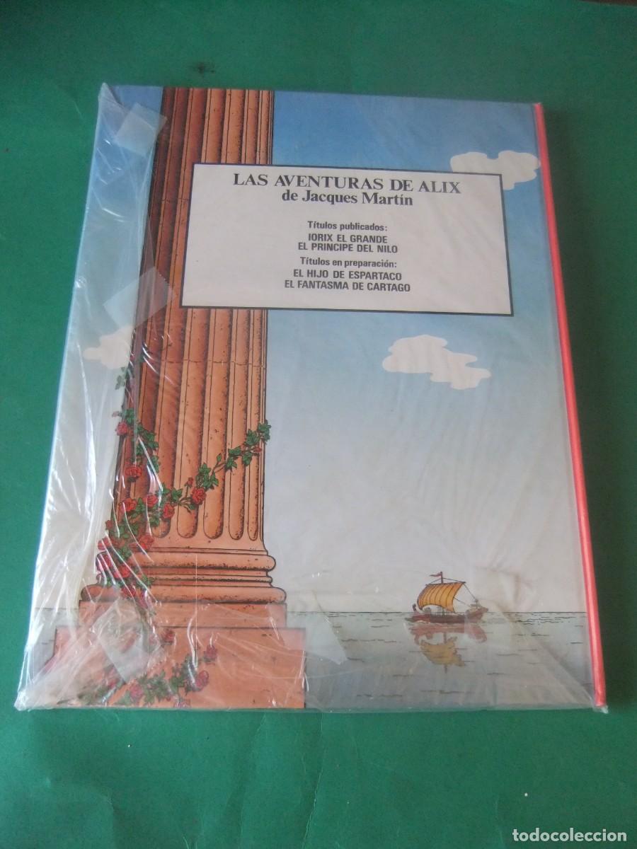 C&oacute;mics: ALIX EL PRINCIPE DEL NILO NORMA EDITORIAL - Foto 2