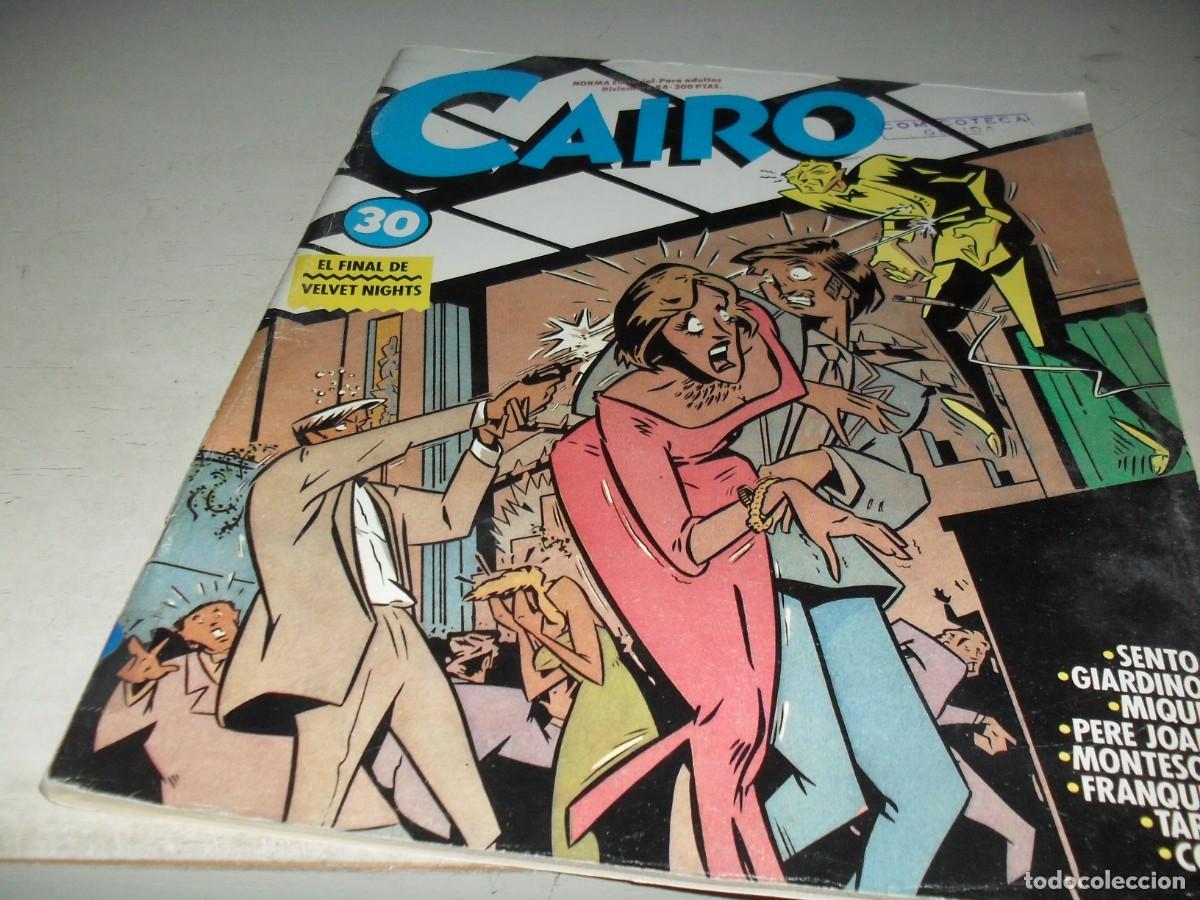 C&oacute;mics: CAIRO N&ordm; 30 CON COLL,(DE 75).NORMA,1981 - Foto 1