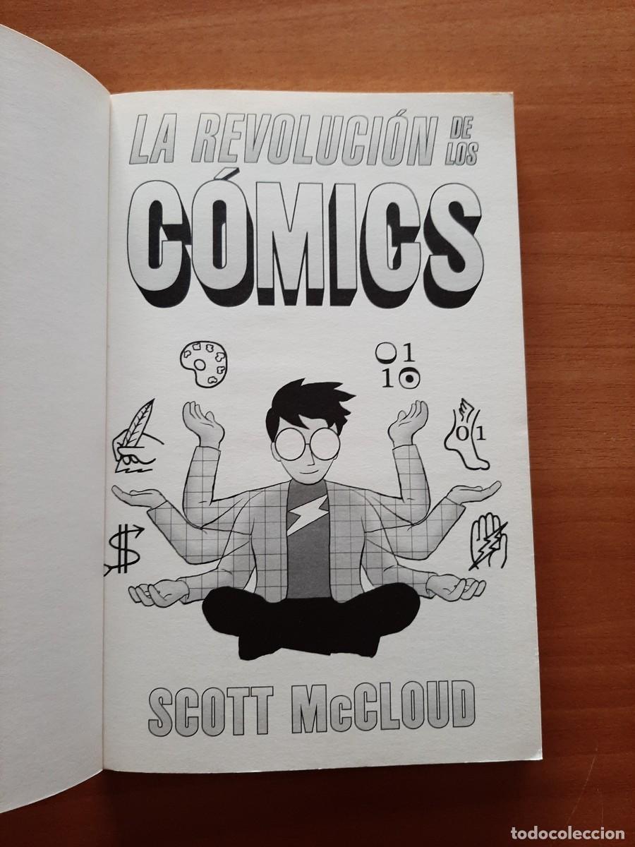 C&oacute;mics: LA REVOLUCI&Oacute;N DE LOS C&Oacute;MICS - SCOTT McCLOUD - Foto 4