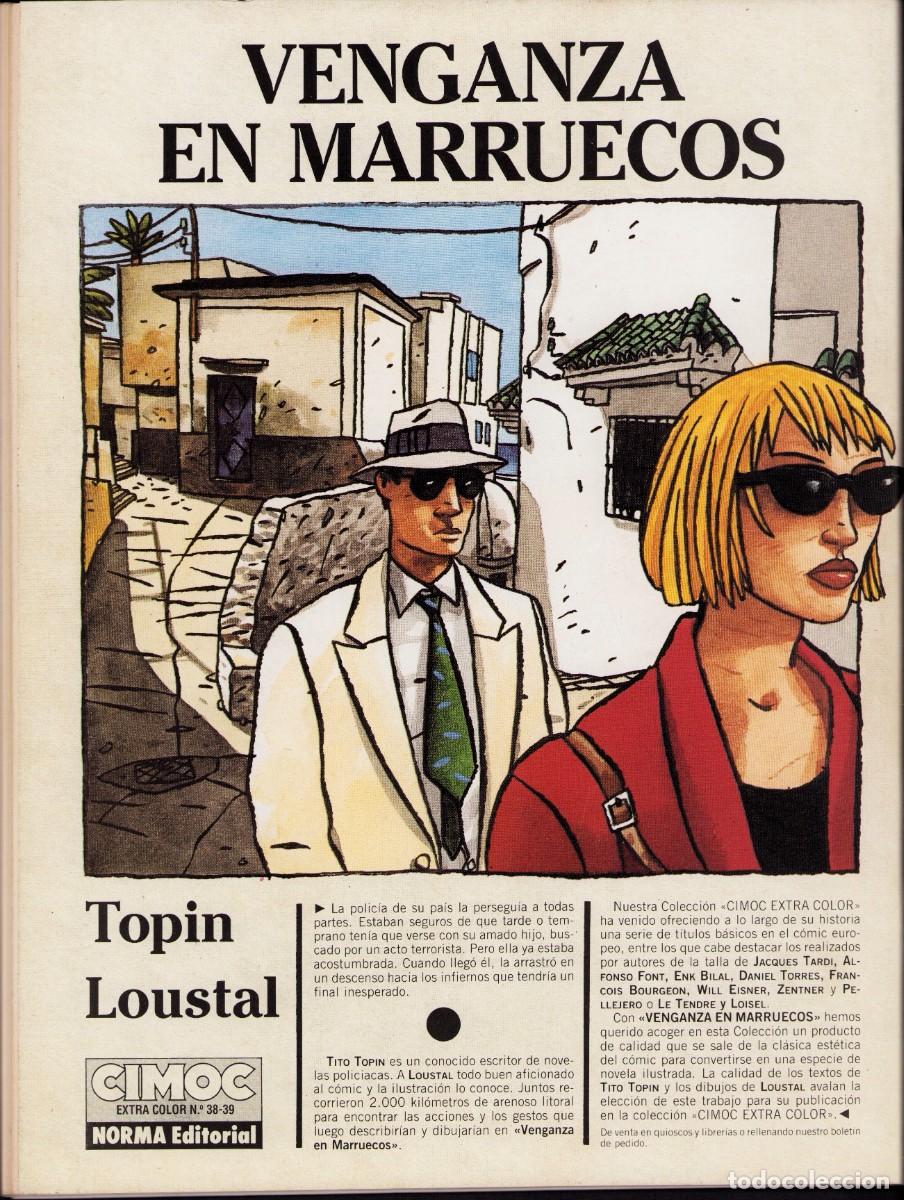 C&oacute;mics: Cimoc N&ordm; 85 - Norma Editorial 1988 - Foto 13