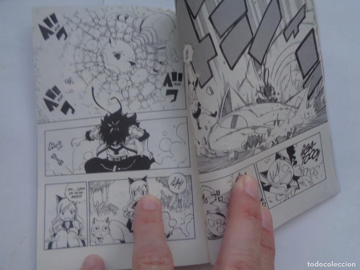 C&oacute;mics: COMIC MANGA : EDENSZERO , DE HIRO MASHIMA . NORMA EDITORIAL - Foto 2