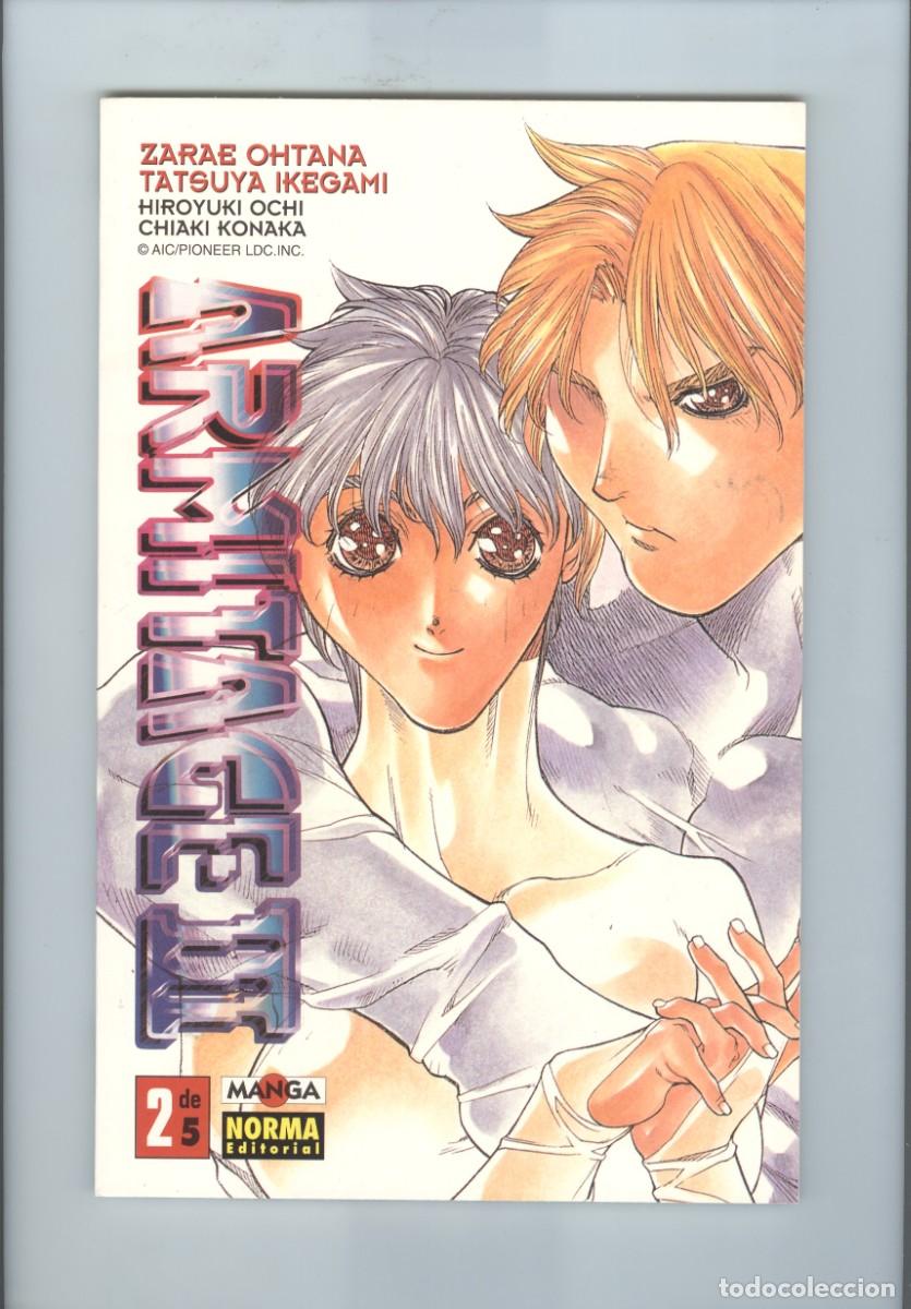 C&oacute;mics: Norma. Manga. Armitage 3 III. 2 - Foto 1