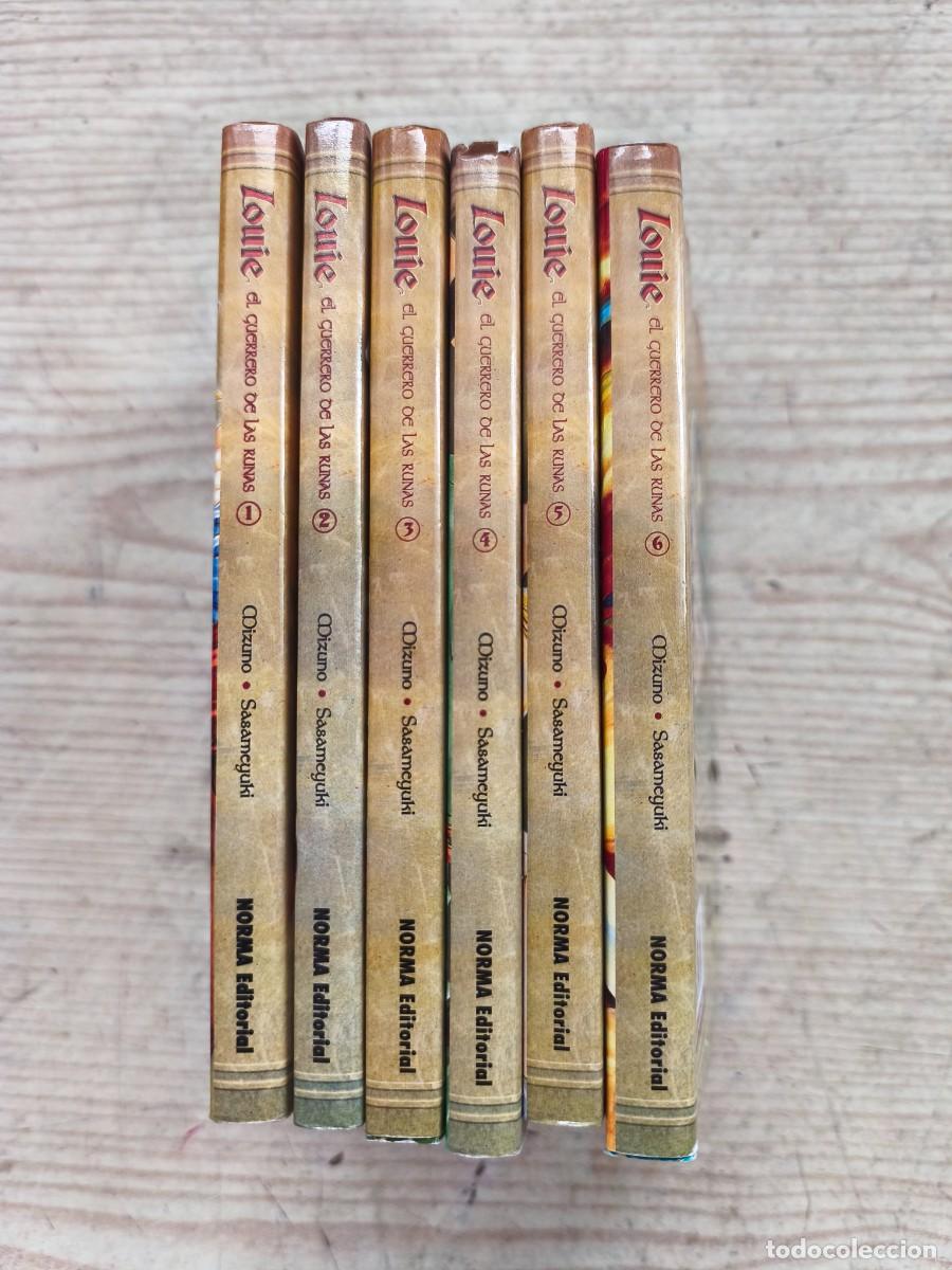 C&oacute;mics: Loui - El Guerrero De Las Runas - 6 Tomos Completa - Norma - Foto 2