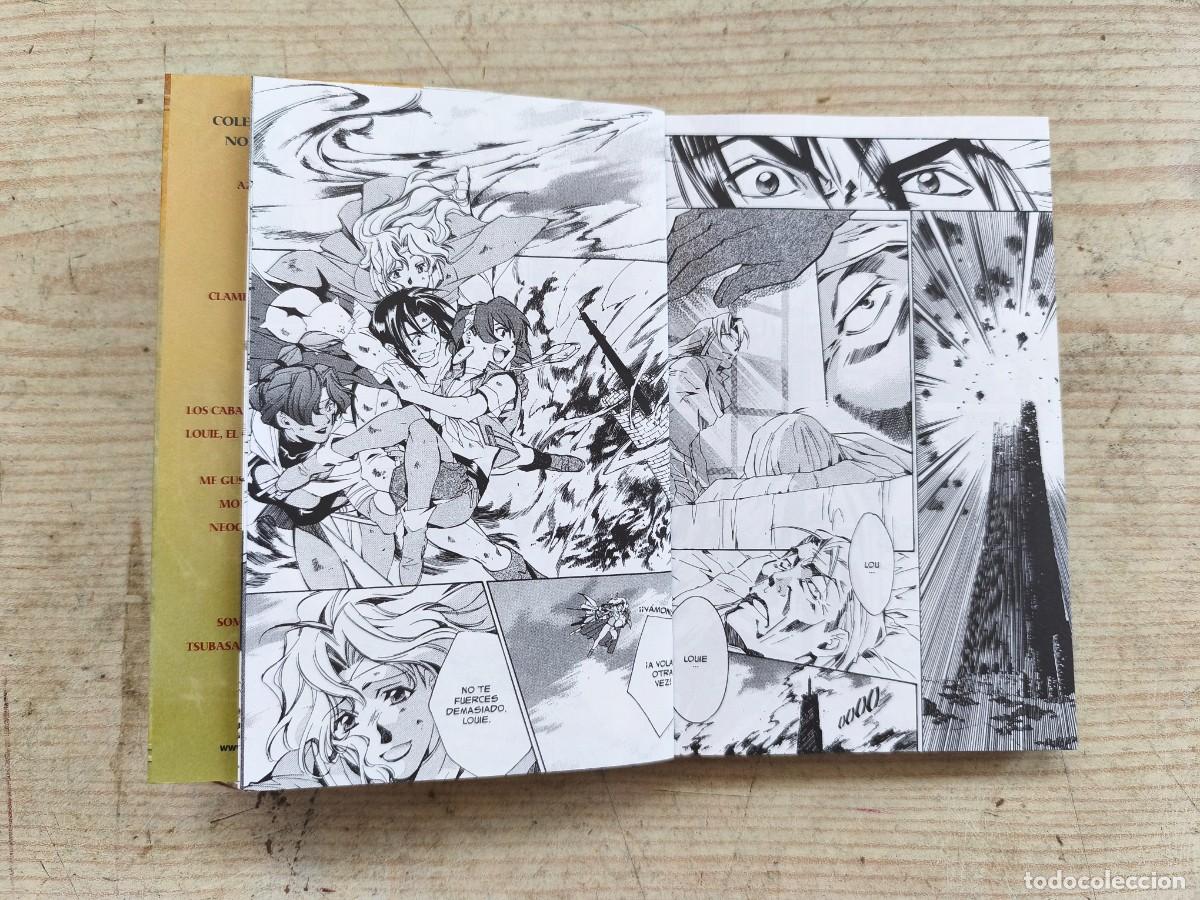 C&oacute;mics: Loui - El Guerrero De Las Runas - 6 Tomos Completa - Norma - Foto 3