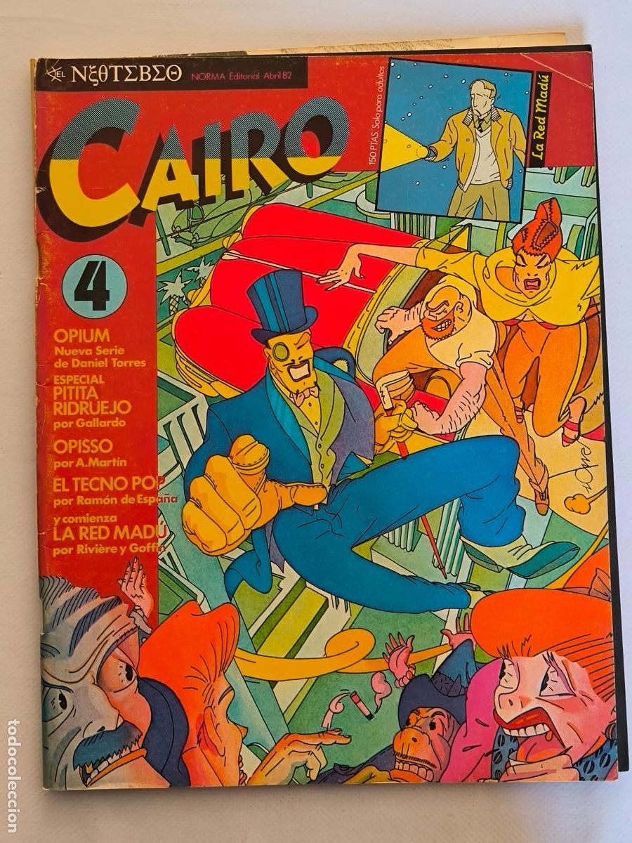 C&oacute;mics: CAIRO N&ordm; 4 - NORMA (J2) - Foto 1
