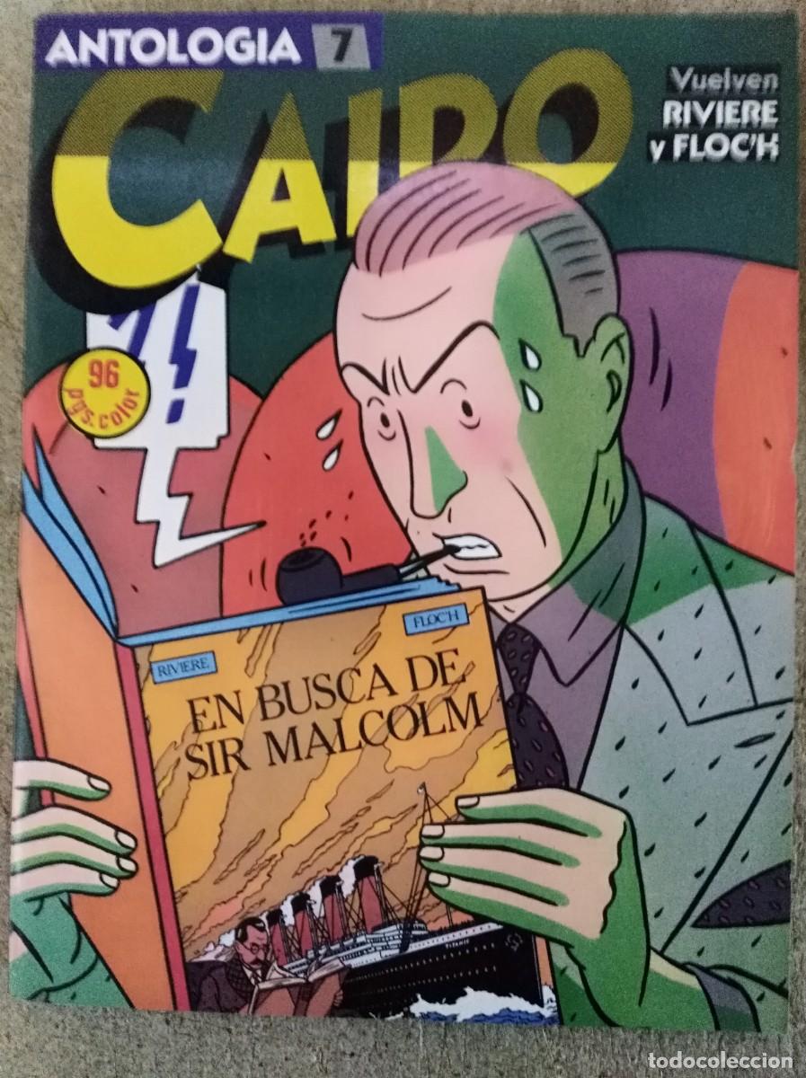 C&oacute;mics: Cairo Retapado 7.Norma Editorial - Foto 1