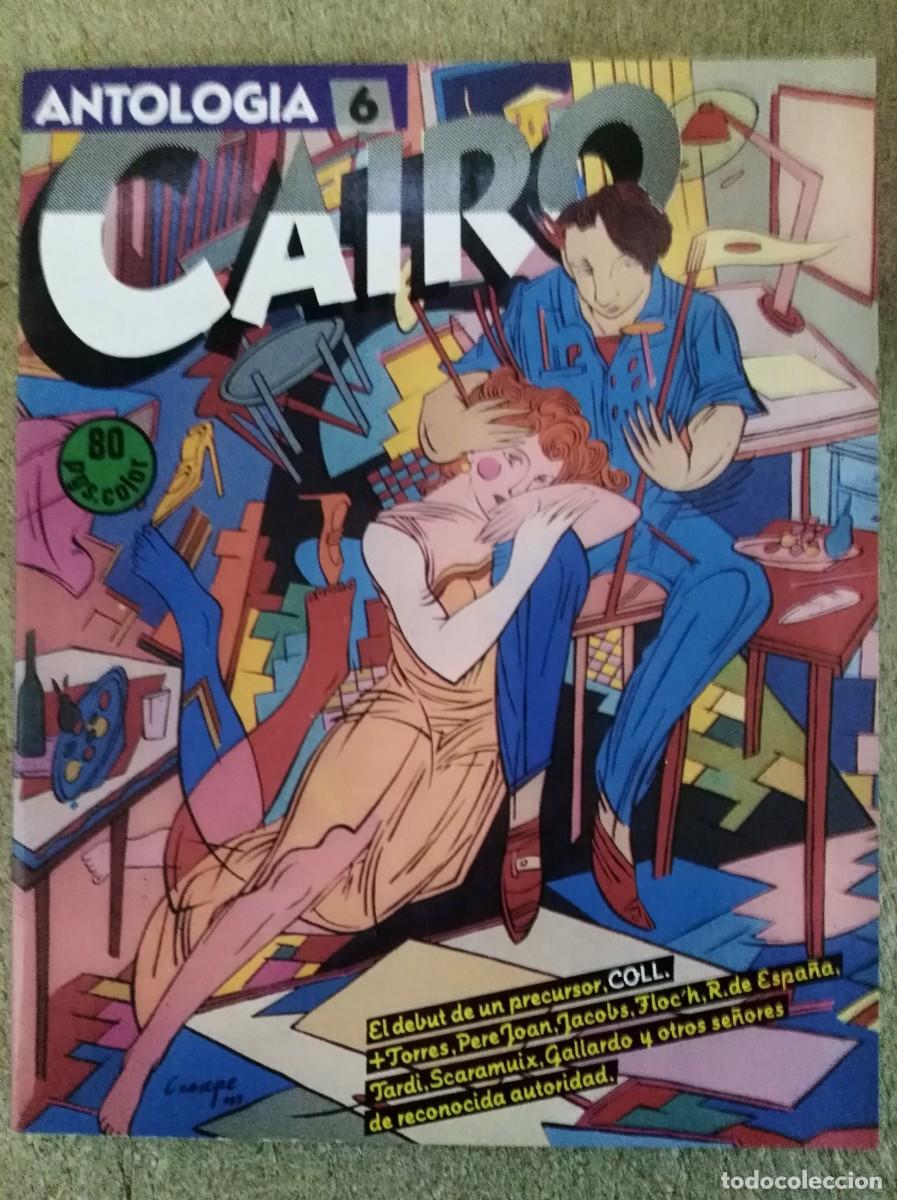 C&oacute;mics: Cairo Retapado 7.Norma Editorial - Foto 1