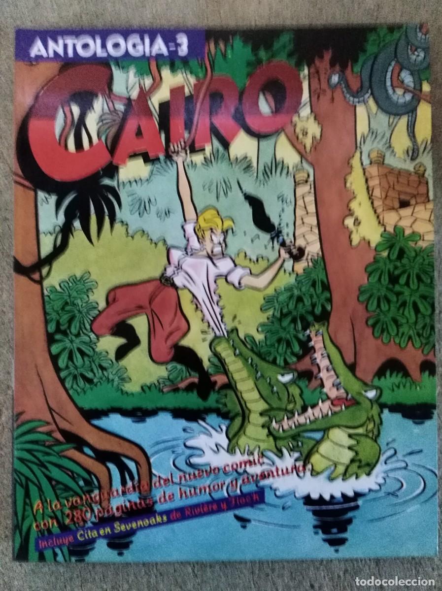 C&oacute;mics: Cairo Retapado 3.Norma Editorial - Foto 1