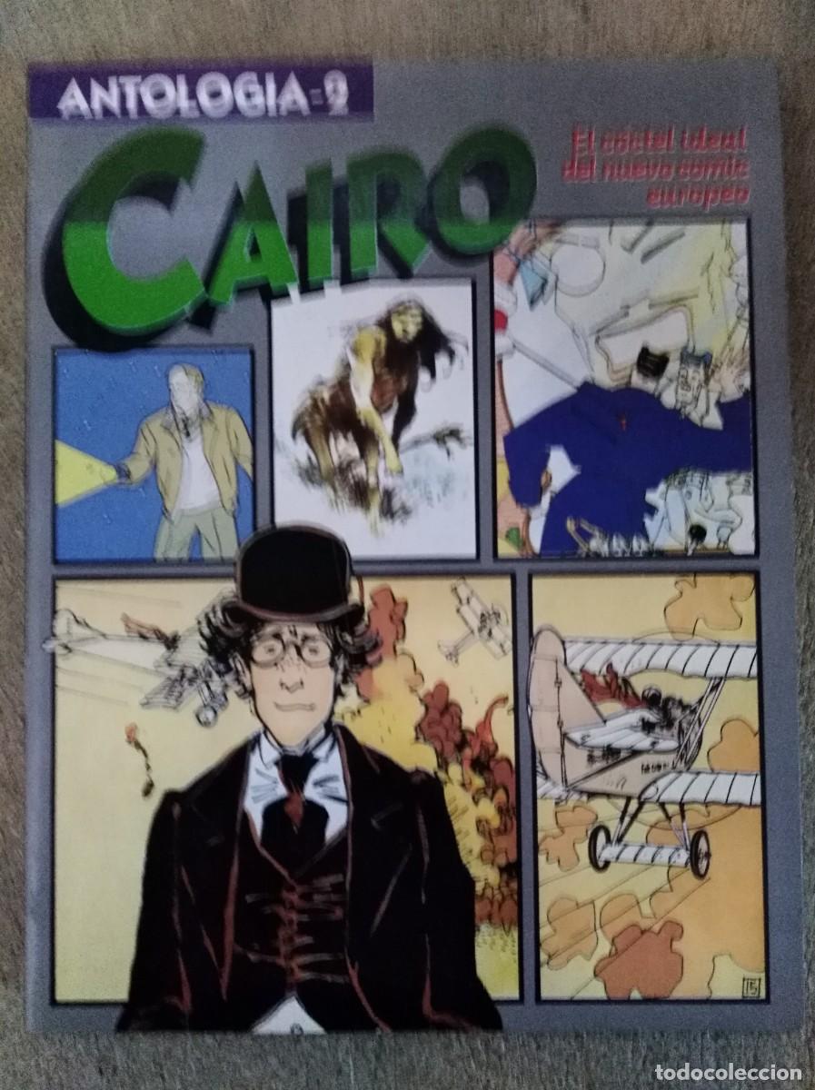 C&oacute;mics: Cairo Retapado 2.Norma Editorial - Foto 1