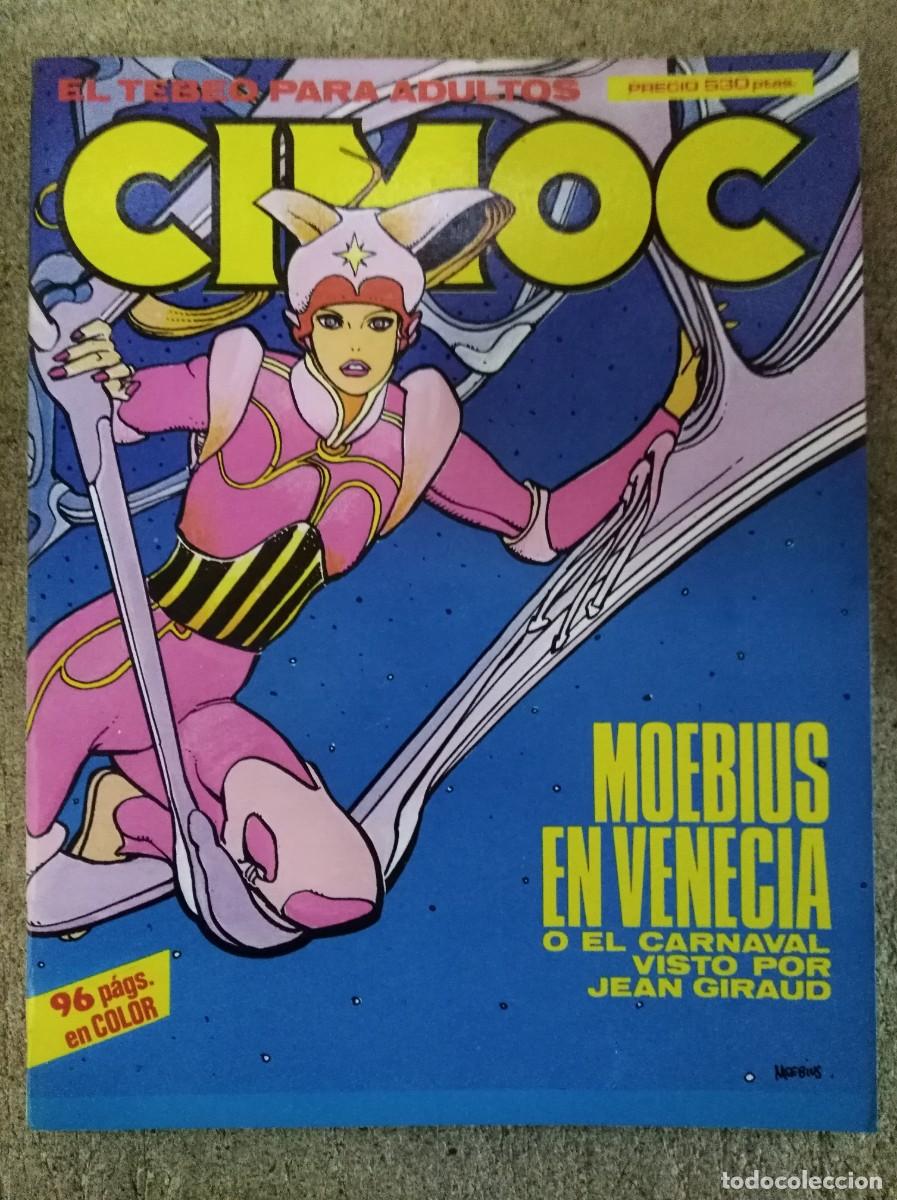 C&oacute;mics: Cimoc Retapado 11.Norma Editorial - Foto 1