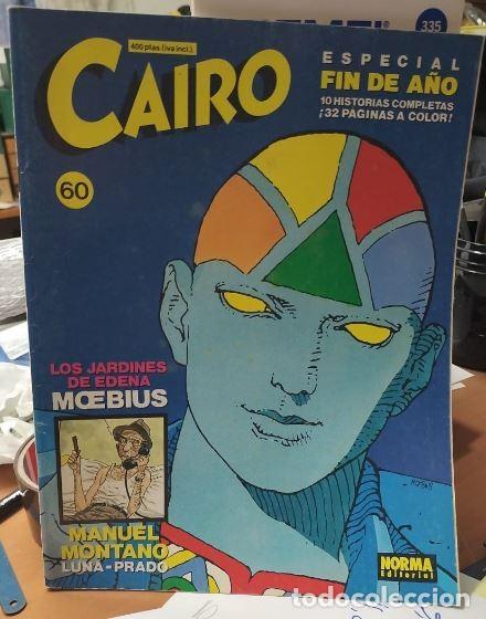 C&oacute;mics: COLECCION CIMOC EXTRA COLOR - NORMA 5 TITULOS - Foto 5