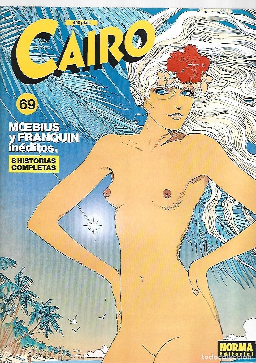 C&oacute;mics: Cairo 69, 1981, Norma, muy buen estado - Foto 1