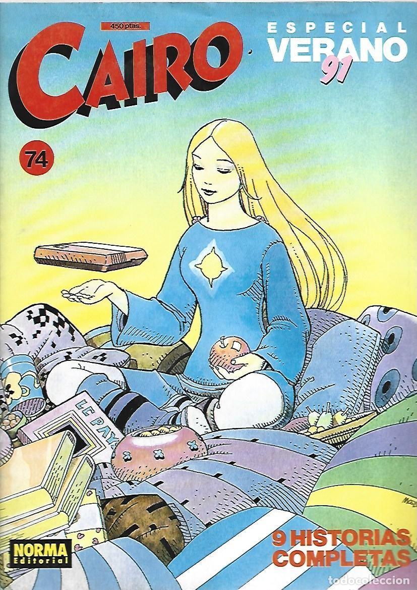 C&oacute;mics: Cairo 74, 1981, Norma, muy buen estado - Foto 1