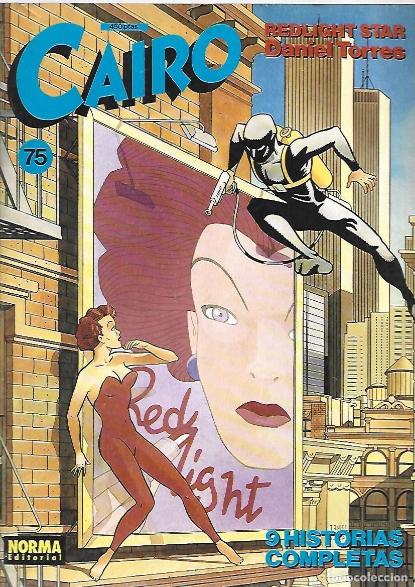 C&oacute;mics: Cairo 75, 1981, Norma, muy buen estado - Foto 1