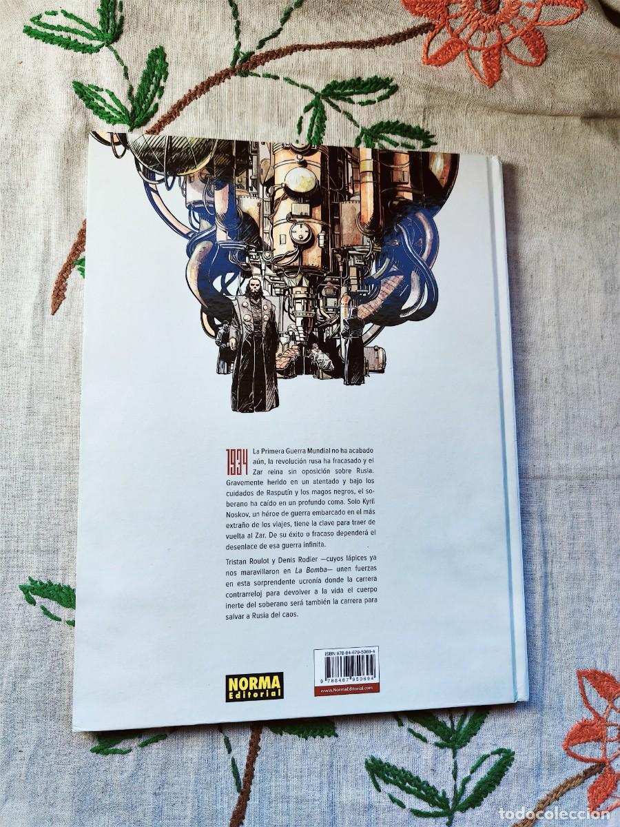 C&oacute;mics: Arale. Tristan. Norma. Tapa dura. - Foto 3