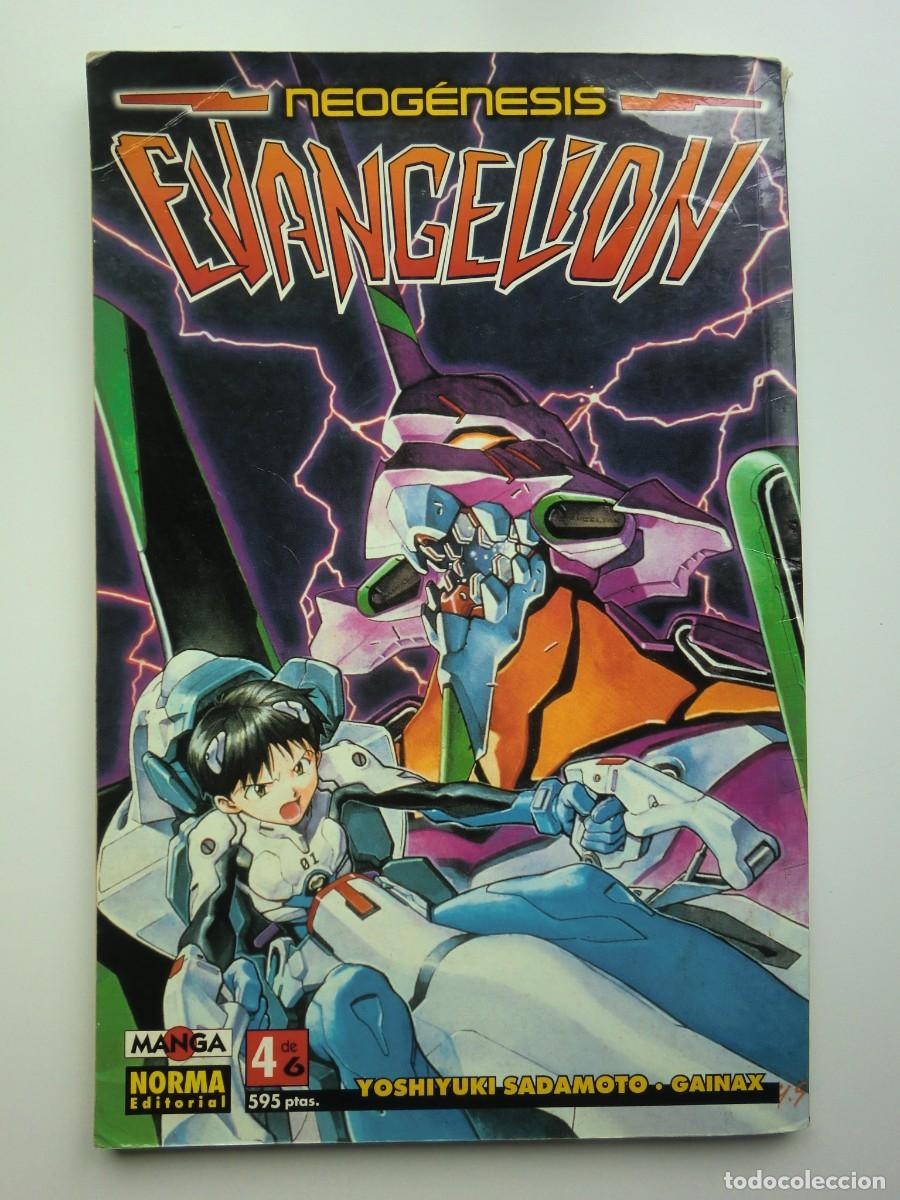 C&oacute;mics: C&oacute;mic NEOG&Eacute;NESIS EVANGELION N&ordm; 4 de NORMA Editorial (1997) - Foto 3
