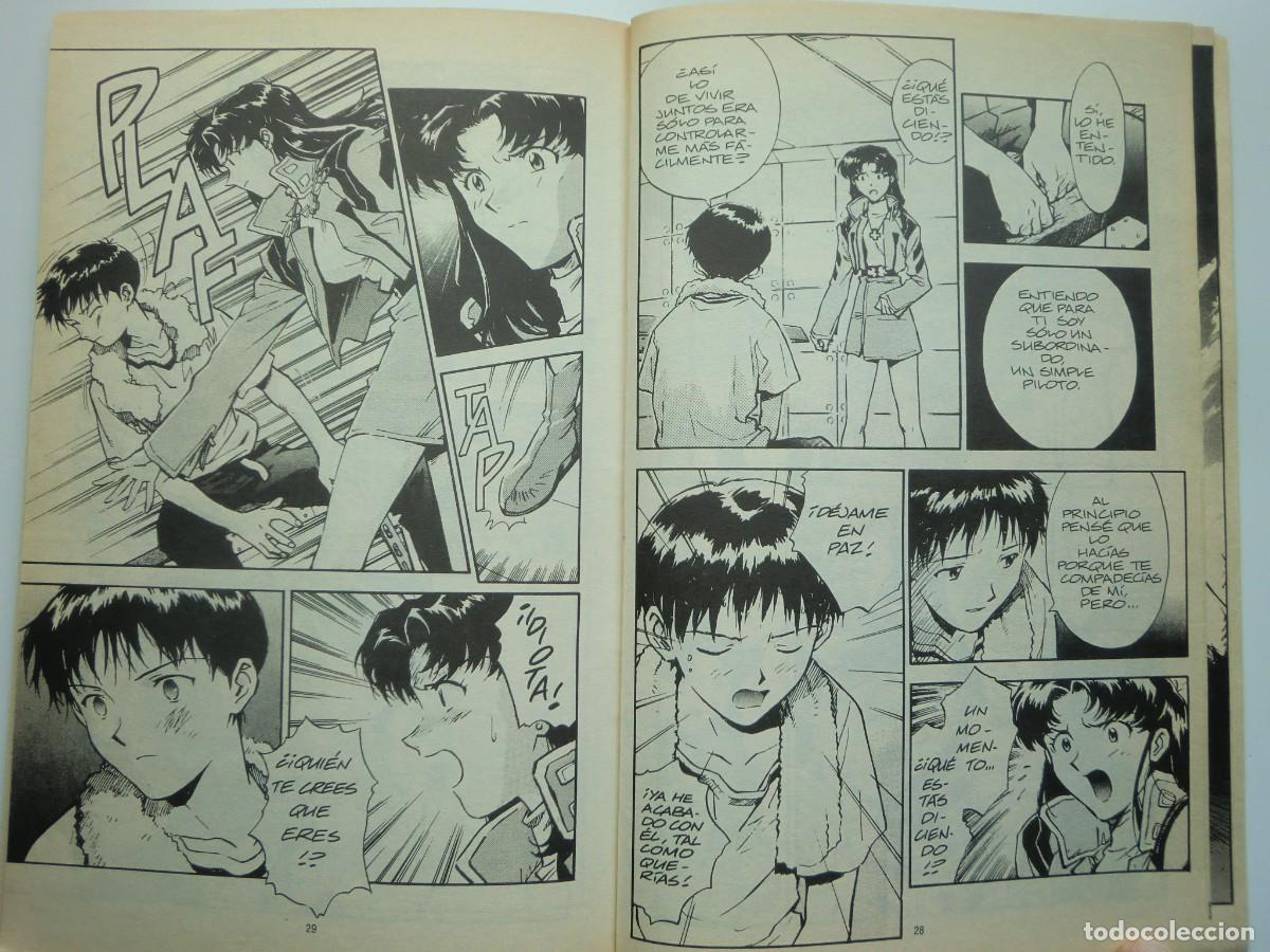 C&oacute;mics: C&oacute;mic NEOG&Eacute;NESIS EVANGELION N&ordm; 4 de NORMA Editorial (1997) - Foto 2