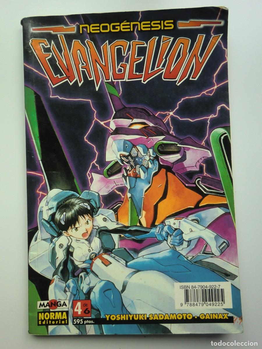 C&oacute;mics: C&oacute;mic NEOG&Eacute;NESIS EVANGELION N&ordm; 4 de NORMA Editorial (1997) - Foto 1