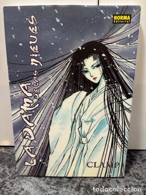 C&oacute;mics: LA DAMA DE LAS NIEVES - CLAMP - NORMA EDITORIAL, 2001. NUEVO - Foto 1