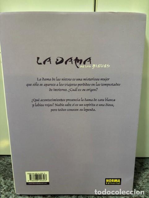 C&oacute;mics: LA DAMA DE LAS NIEVES - CLAMP - NORMA EDITORIAL, 2001. NUEVO - Foto 2