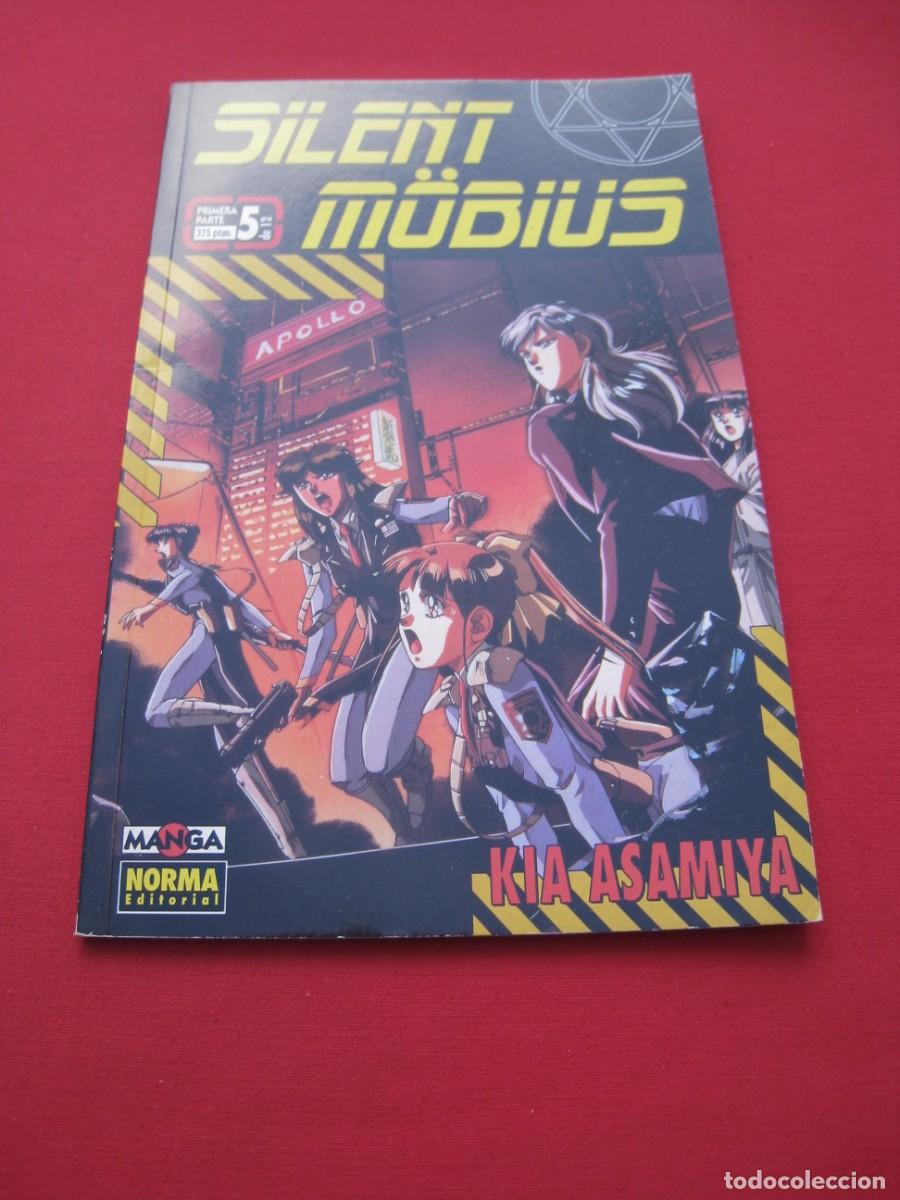 C&oacute;mics: SILENT MOBIUS - N&ordm; 5 - KIA ASAMIYA - NORMA EDITORIAL. - Foto 1