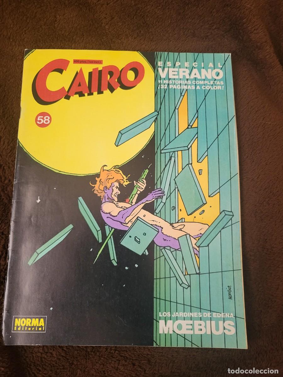 C&oacute;mics: CAIRO N⁰ 58 ESPECIAL VERANO - Foto 1