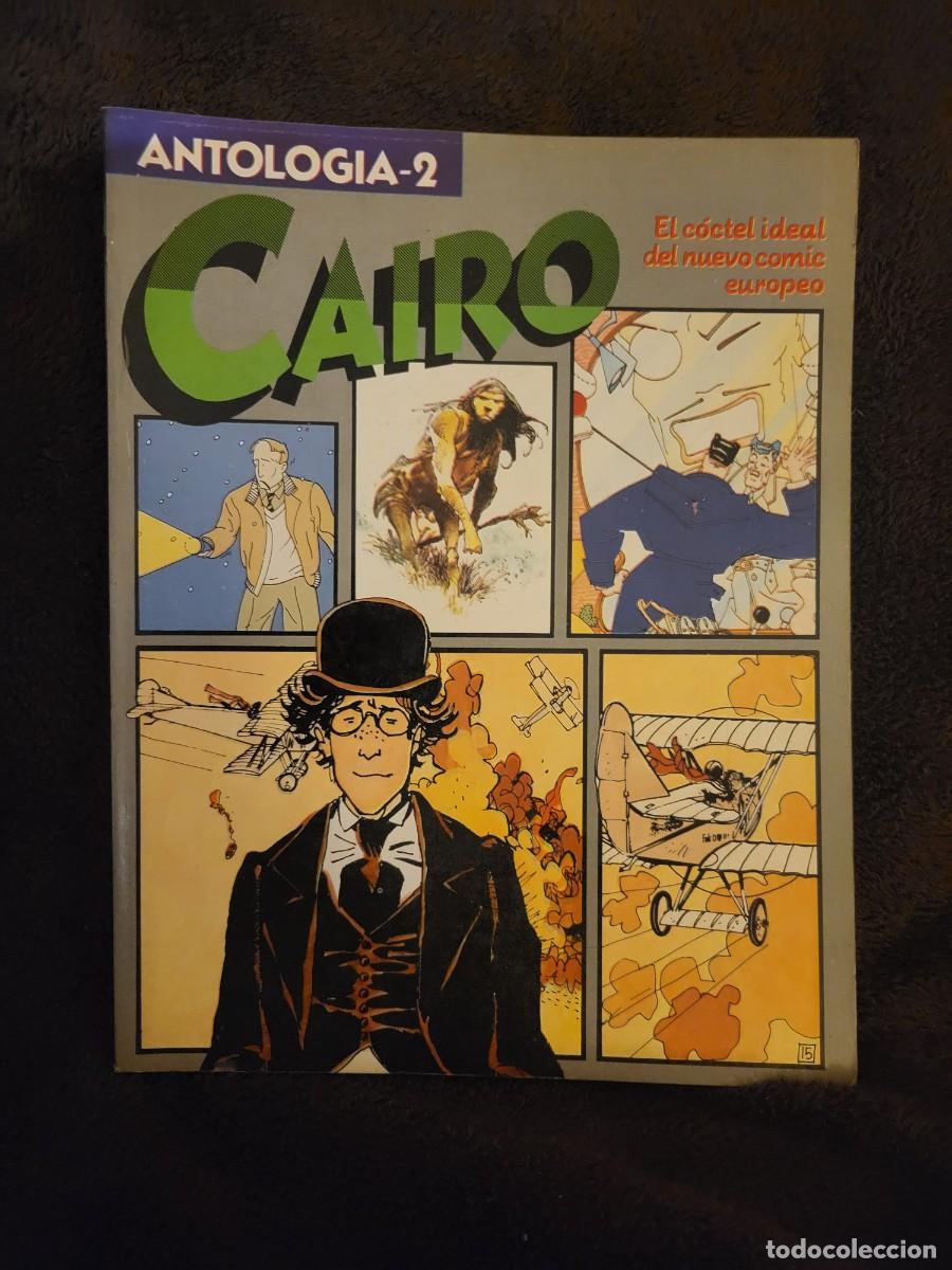 C&oacute;mics: CAIRO ANTOLOG&Iacute;A-2 N⁰ 5-6-7-8 - Foto 1