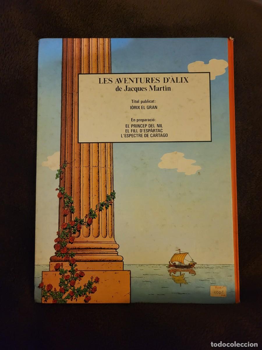 C&oacute;mics: I&Ograve;RIX EL GRAN JACQUES MARTIN - Foto 2