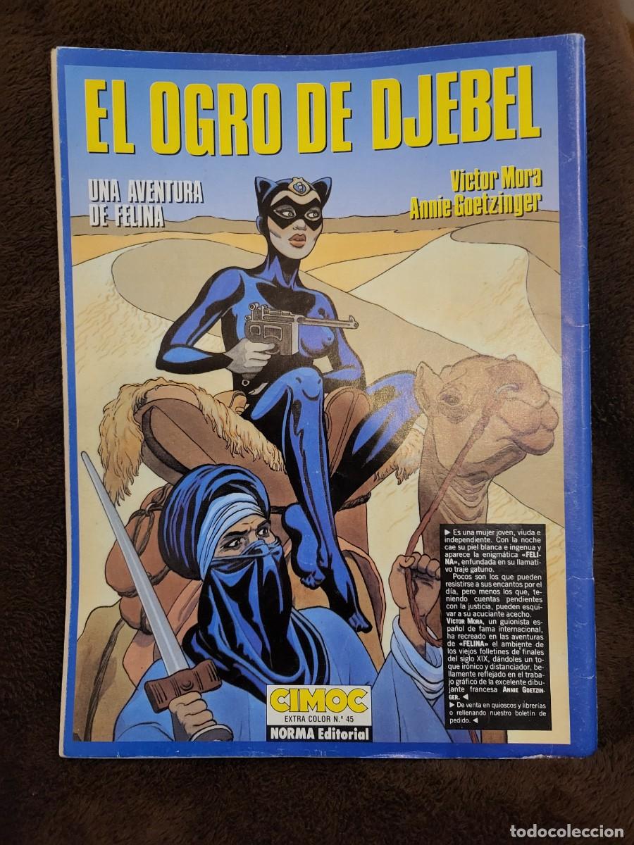 C&oacute;mics: CIMOC N⁰ 55 1987 NORMA EDITORIAL - Foto 2