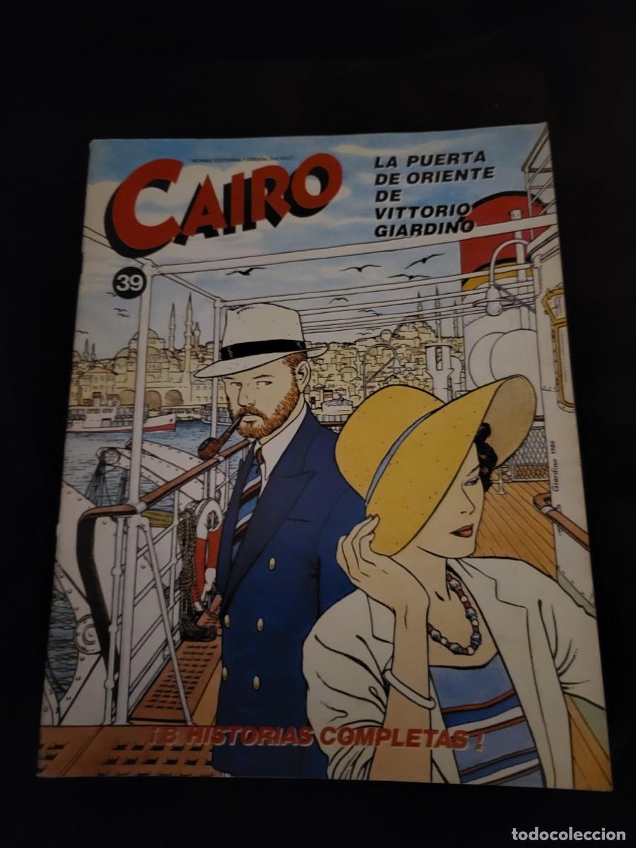C&oacute;mics: CAIRO N⁰ 39 8 HISTORIAS COMPLETAS - Foto 1