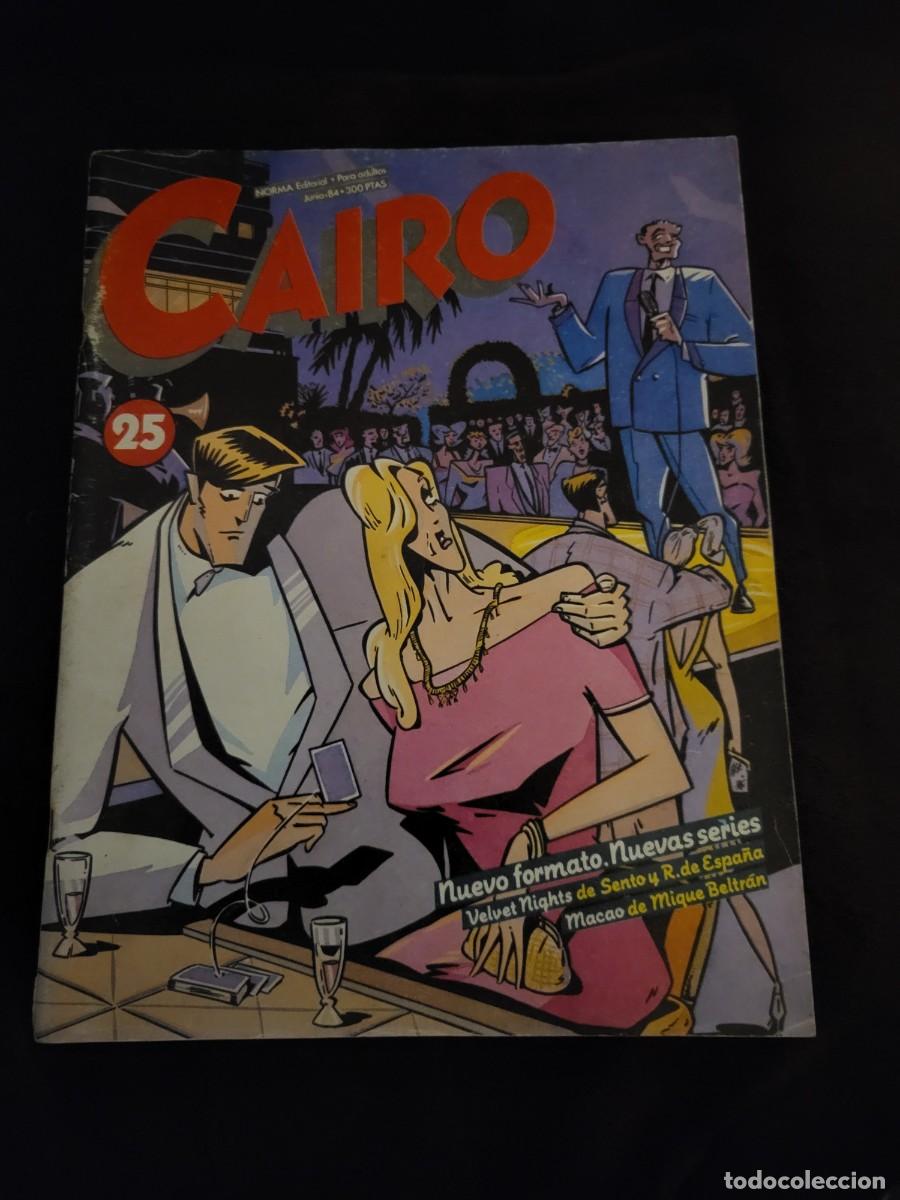 C&oacute;mics: CAIRO N⁰ 25 JUNIO 1984 - Foto 1