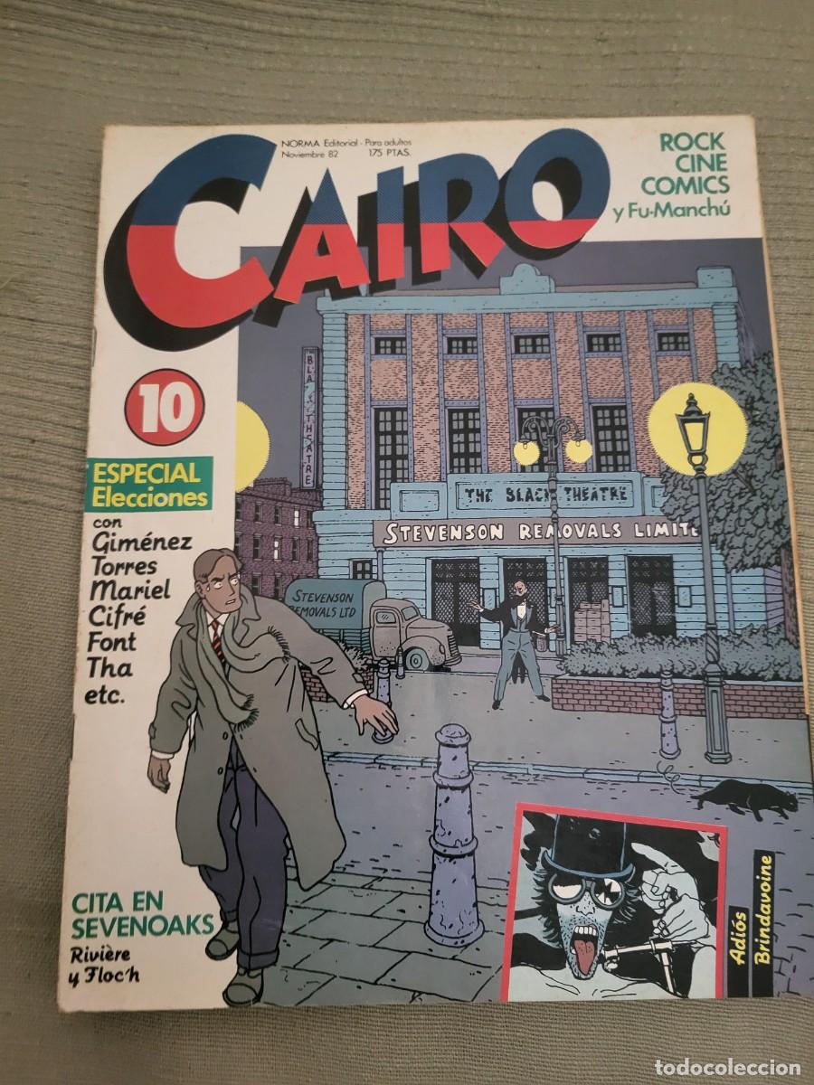 C&oacute;mics: CAIRO N⁰ 10 NOVIEMBRE 1982 - Foto 1