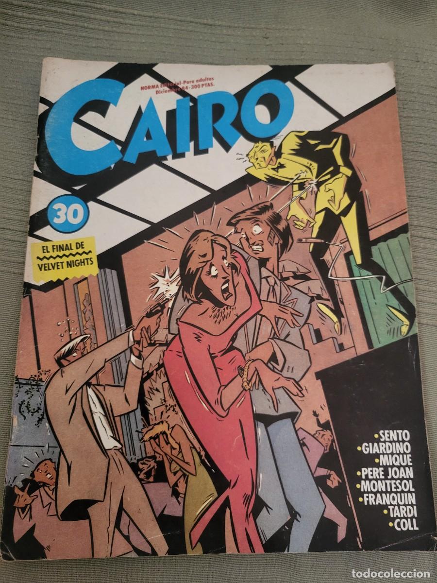 C&oacute;mics: CAIRO N⁰ 30 DICIEMBRE 1984 - Foto 1