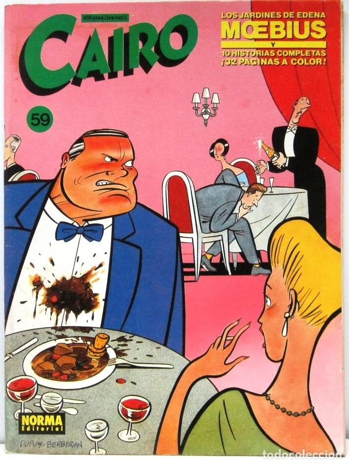 C&oacute;mics: CAIRO N&ordm; 59 - LOS JARDINES DE EDENA MOEBIUS - COMIC - Foto 1