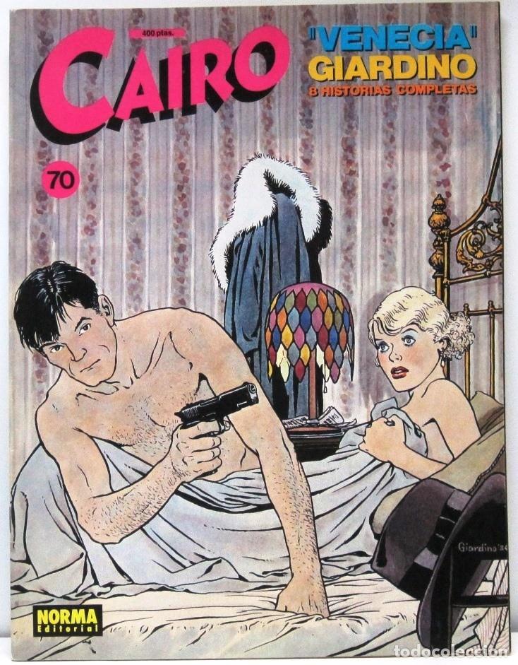 C&oacute;mics: CAIRO N&ordm; 70 - VENECIA - GIARDINO - COMIC - Foto 1