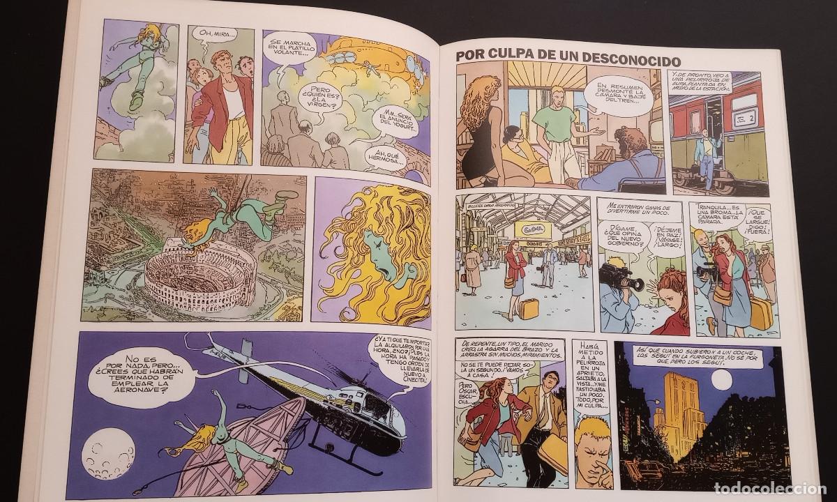 C&oacute;mics: C&Aacute;MARA INDISCRETA - MILO MANARA - NORMA EDITORIAL, 1991 - Foto 5