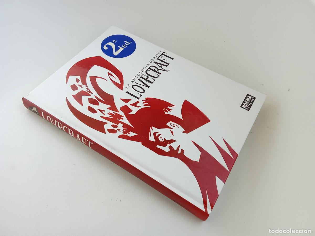 C&oacute;mics: Lovecraft. La antolog&iacute;a gr&aacute;fica - Foto 1