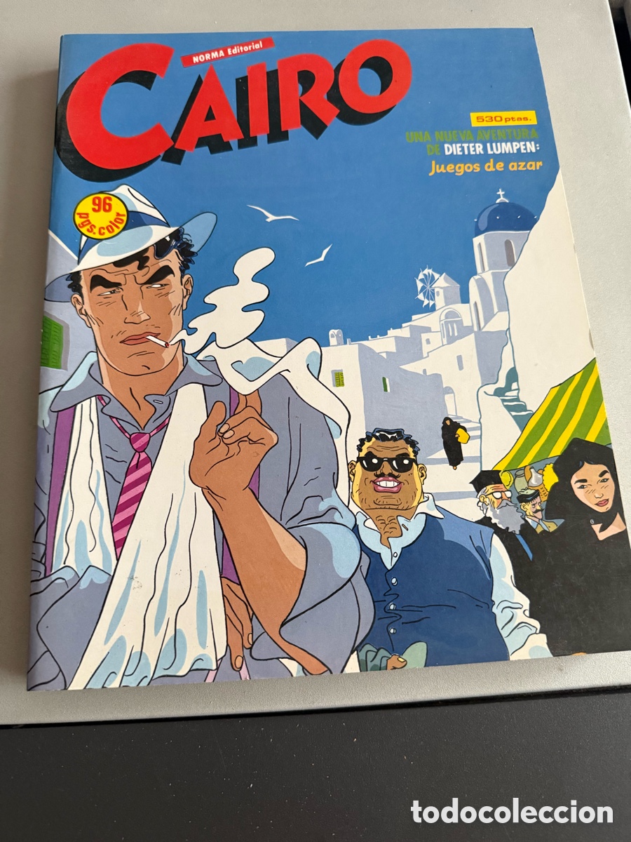 C&oacute;mics: CAIRO. ANTOLOG&Iacute;A 10. n&uacute;meros. 31-32-33 - Foto 1